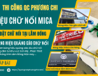 Gia công lắp đặt chữ nổi quảng cáo tại tỉnh Lâm Đồng