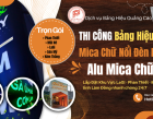 Làm bảng hiệu alu mica chữ nổi tại tỉnh Lâm Đồng