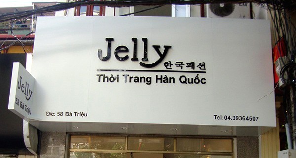 làm bảng hiệu alu đơn giản phan thiết